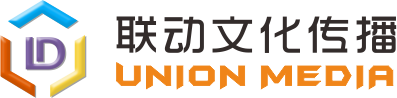 清远广告公司